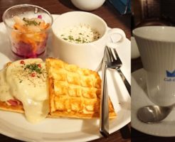 オスロコーヒー横浜店の食事