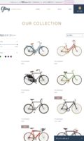 demo_bicycleshop-shop