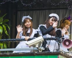 メイドカフェ